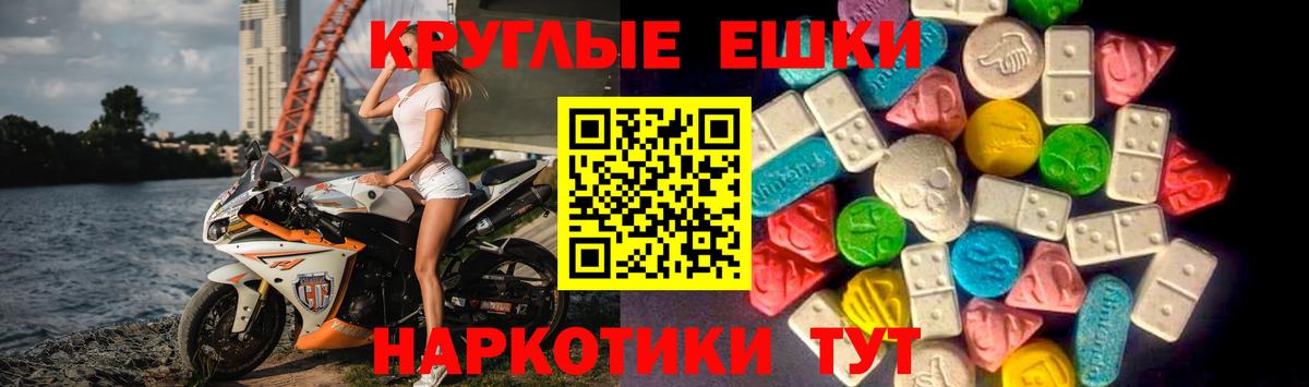 Ecstasy louis Vuitton  ЭКСТАЗИ 99%  Югорск  Ecstasy  Вход с VPN 