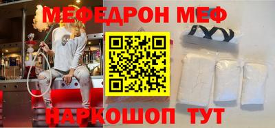 марки lsd Будённовск