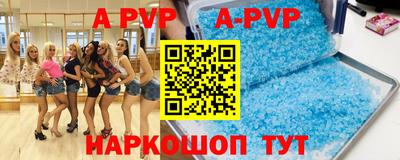кокаин премиум Бузулук