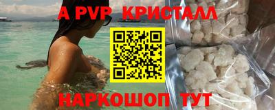 кокаин премиум Бузулук