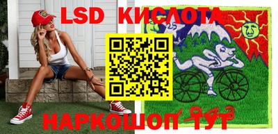 кокаин премиум Бузулук
