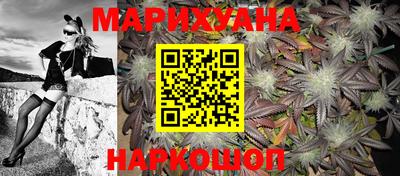 кокаин премиум Бузулук