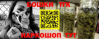 кокаин премиум Бузулук