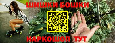 кокаин премиум Бузулук