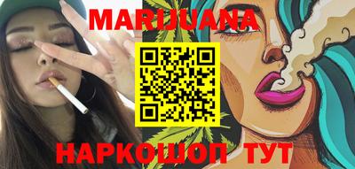 марки lsd Будённовск