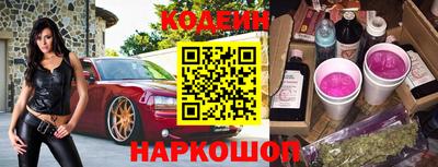кокаин премиум Бузулук