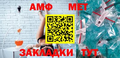 марки lsd Будённовск