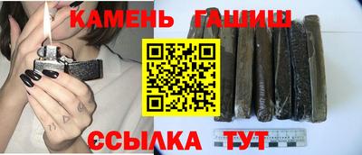 кокаин премиум Бузулук