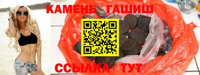 марки lsd Будённовск