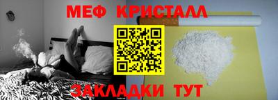 марки lsd Будённовск