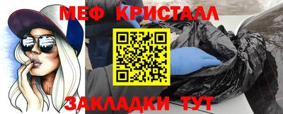 кокаин премиум Бузулук