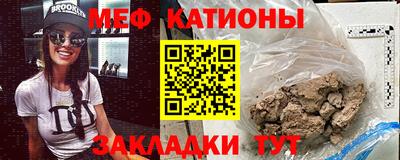 кокаин премиум Бузулук